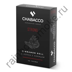 Chabacco Strong 50 гр - Cinnamon Roll (Булочка с корицей)