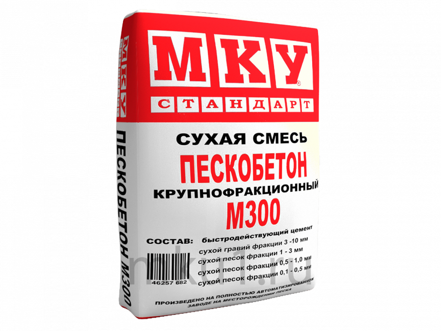 Сухая смесь Пескобетон М300 "МКУ Стандарт" (крупная фракция) - 40кг