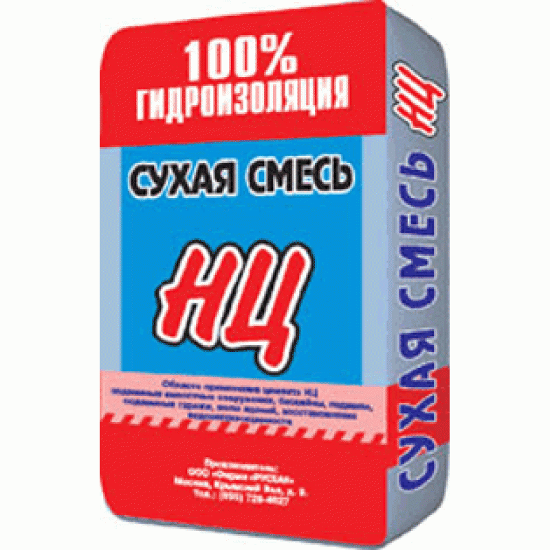 Купить Сухие Смеси Рязань