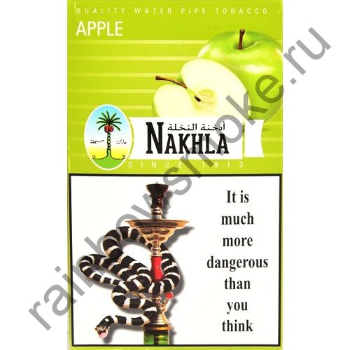 Nakhla New 50 гр - Green Apple (Зеленое Яблоко)