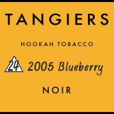 Tangiers Noir 250 гр - 2005 Blueberry (2005 Черника)
