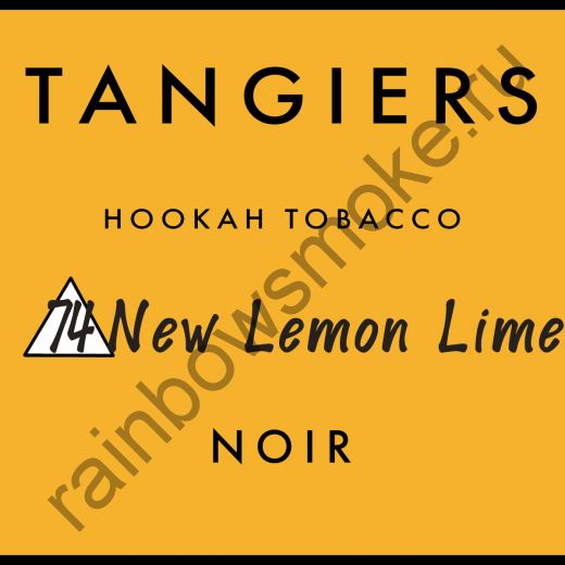 Tangiers Noir 100 гр - New Lemon Lime (Новый Лимон Лайм)