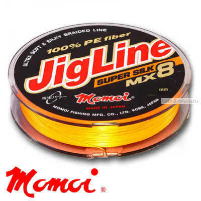 Леска плетеная Momoi JigLine Super Silk MX8 150 м / цвет: оранжевый