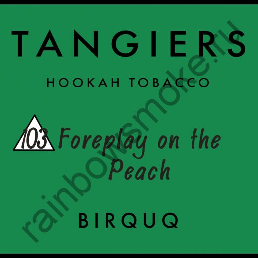 Tangiers Birquq 250 гр - Foreplay on the Peach (Персиковая прелюдия)