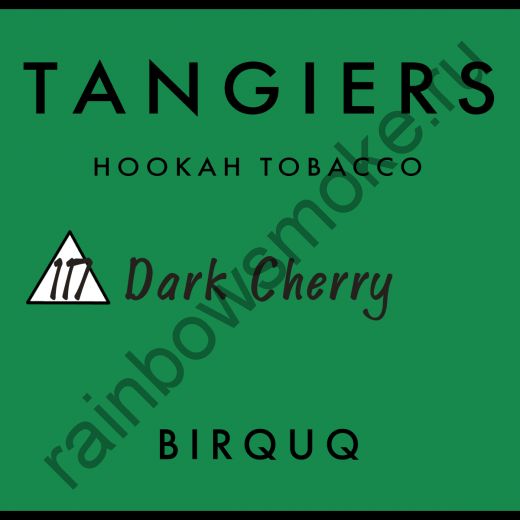 Tangiers Birquq 250 гр - Dark Cherry (Темная Вишня)