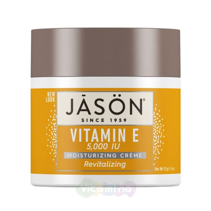 Jason Восстанавливающий крем с натуральным витамином Е 5 000 МЕ Revitalizing Moisturizing Cream 5000 IU Vitamin E, 113 г