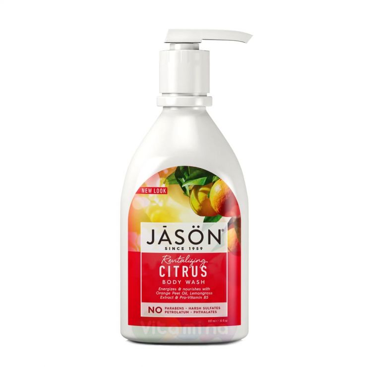 Jason Гель для душа «Цитрус» Revitalizing Citrus Body Wash, 887 гр