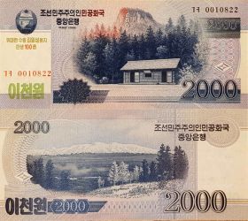 Северная Корея - 2000 Вон 2008 UNC