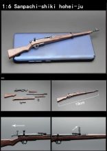 Сувенирная сборная модель винтовка Мосина образца 1891 г 1:6