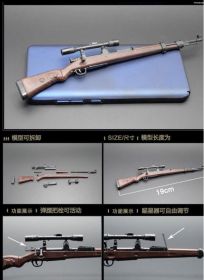 Сувенирная сборная модель Карабин Mauser 98k 1:6