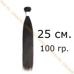 Натуральные волосы на трессе №001 - Черный (25 см)