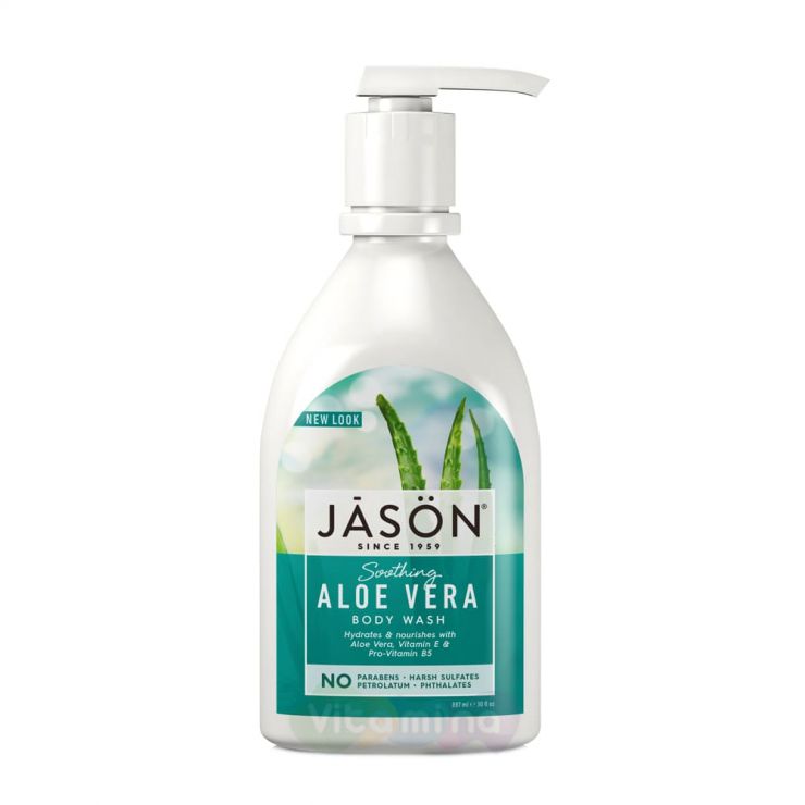 Jason Гель для душа «Алое Вера» Aloe Vera Satin Shower Body Wash, 887 гр