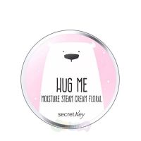Secret Key Увлажняющий паровой крем для лица Hug Me Moisture Steam Cream Musk, 80 гр