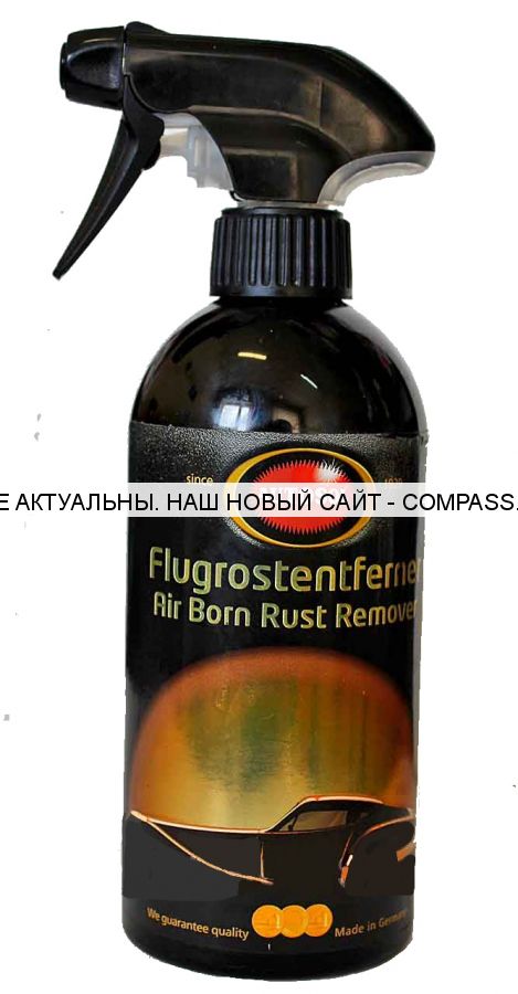 Очиститель ржавчины Flugrost Entferner AUTOSOL 0,5л
