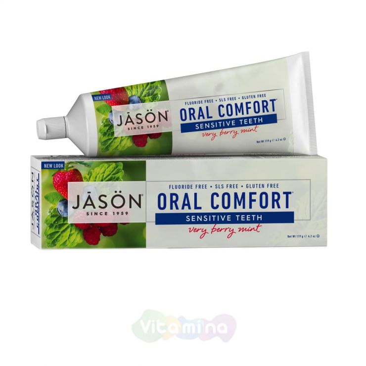 Jason Успокаивающая гелевая зубная паста с CoQ10 “Oral Comfort”, без фтора Oral Comfort CoQ10 Gel Non-Fluoride, 119 гр купить в интернет-магазине Vitamina, цена, отзывы