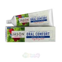 Jason Успокаивающая гелевая зубная паста с CoQ10 “Oral Comfort”, без фтора Oral Comfort CoQ10 Gel Non-Fluoride, 119 гр