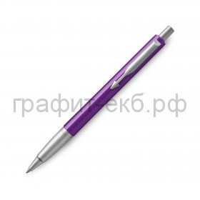 Ручка шариковая Parker Vector Standart фиолетовая CT K01 2025596