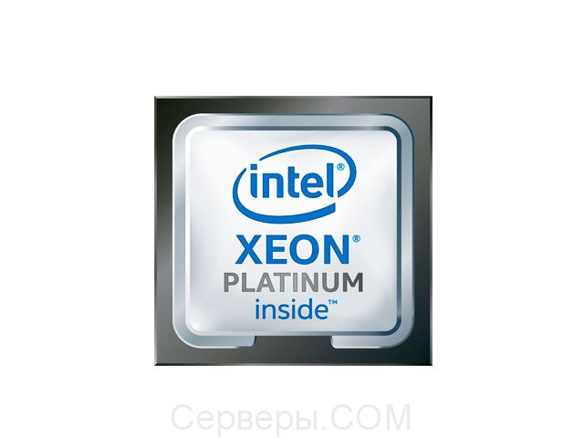 Процессор HPE Intel Xeon-Platinum 874752-B21