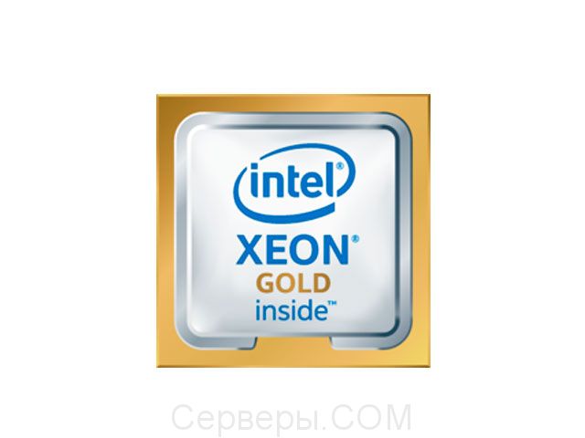 Процессор HPE Intel Xeon-Gold 875343-B21