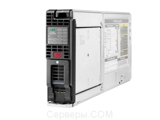 Блейд-система хранения данных HPE D2500sb