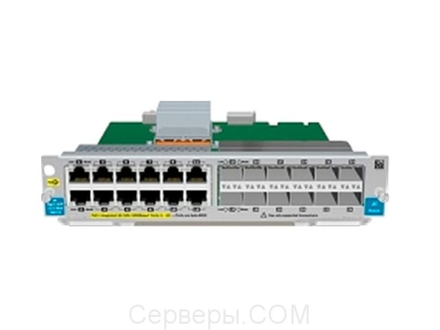 Модуль коммутатора HP JD249A