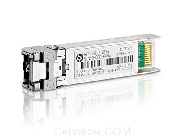 Трансивер HP JD110A