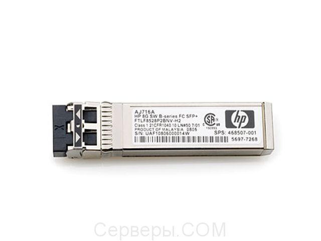 Коммутатор HP Fibre Channel AW538A