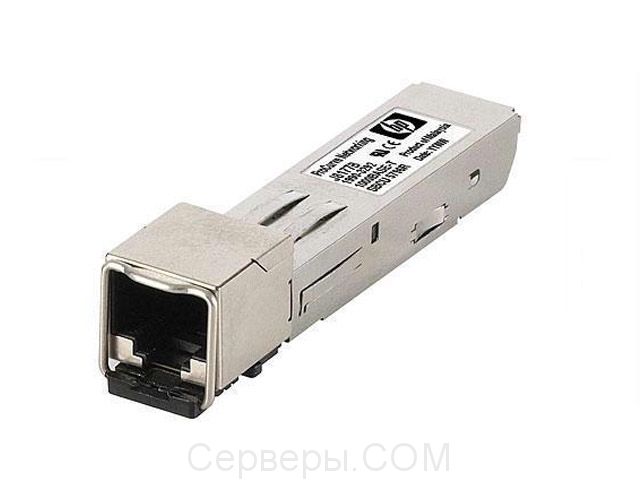 Трансивер HP 65D0402