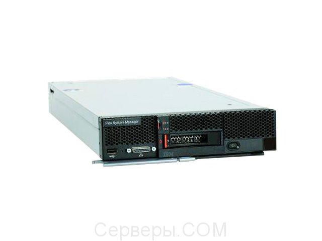 Сервер IBM Flex System x220 Compute Node 7955-01M