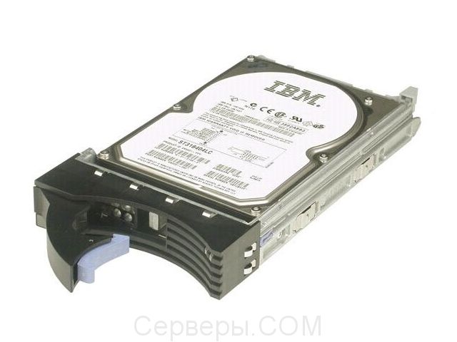 Жесткий диск IBM SAS 3.5 дюйма 42D0849