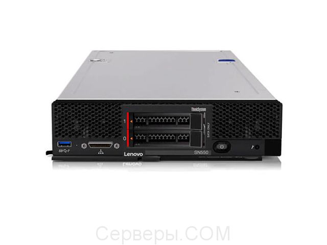 Lenovo ThinkSystem SN550 7X16A00CEA