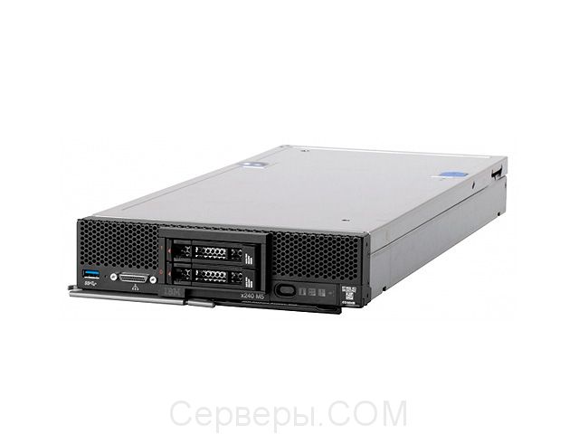 Блейд-сервер Flex System x240 M5 9532C2G