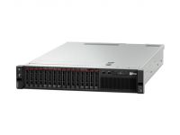 Lenovo ThinkSystem SR590 7X99A009EA