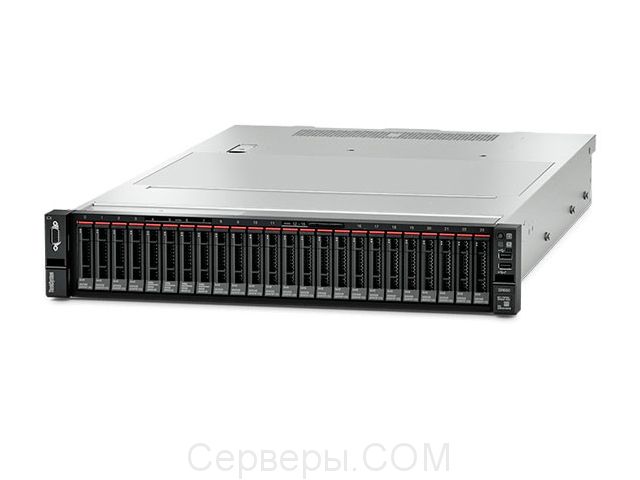 Lenovo ThinkSystem SR650 7X06A01HEA