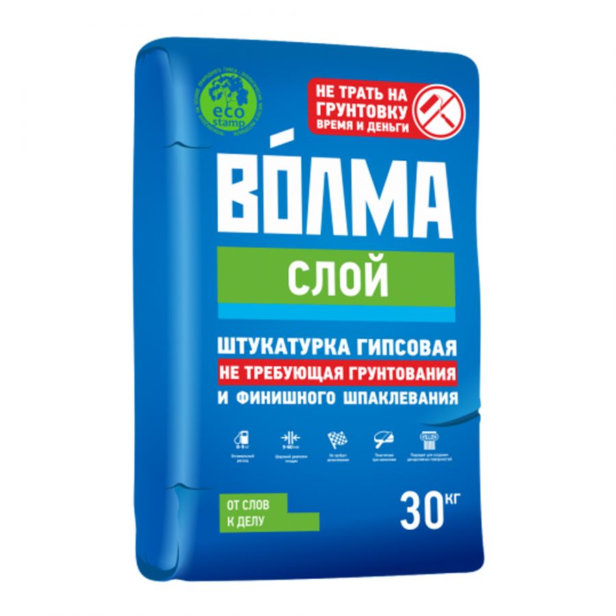 Штукатурка Волма универсальная Слой 30 кг, не требующая грунтования