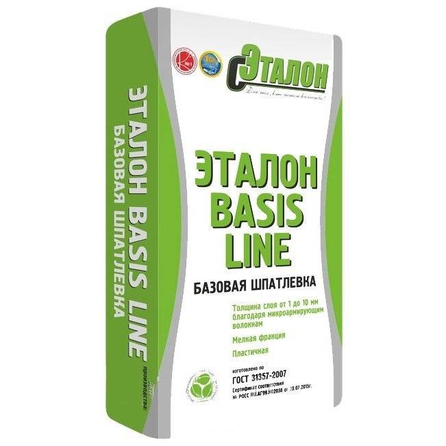 Шпатлевка Эталонстрой Basis Line базовая цементная (серая)  25кг