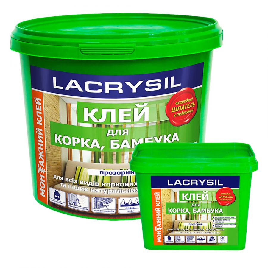 Клей «Для пробки и бамбука» ТМ LACRYSIL- 1кг