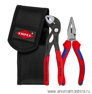 Набор мини-клещей (Cobra и длинногубцы) в поясной сумке для инструментов 00 20 72 V06 KNIPEX.