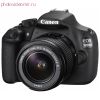 Зеркальная камера Canon EOS 1200D Kit 18-55mm
