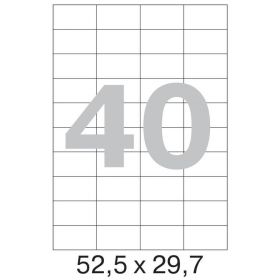 73643 Этикетки самоклеящиеся Mega label белые 52.5х29.7 мм (40 штук на листе А4, 100 листов в упаковке)
