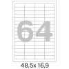 73579 Этикетки самоклеящиеся Promega label белые 48.5х16.9 мм (64 штуки на листе А4, 100 листов в упаковке)