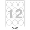 73581 Этикетки самоклеящиеся Mega label белые  круглые диаметр 60 мм (12 штук на листе А4, 100 листов в упаковке), есть аналоги