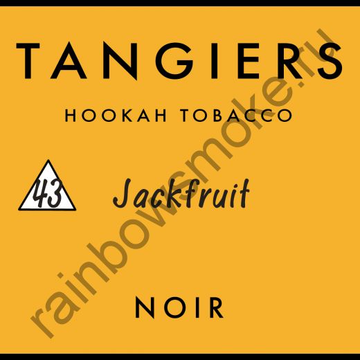Tangiers Noir 100 гр - Jackfruit (Джекфрут)