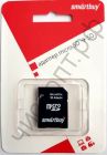 Переходник для карты памяти Micro SD на SD Smartbuy (SBMSD_SD) BL-1