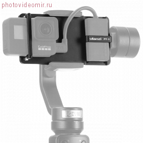 Адаптер Ulanzi для GoPro