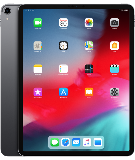 Планшет Apple iPad Pro 2018 12,9inch 512Gb WiFi+LTE (Space Gray)