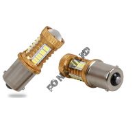 Светодиодные лампочки в поворотники Orange 1156-38-140 (P21W-BA15s)