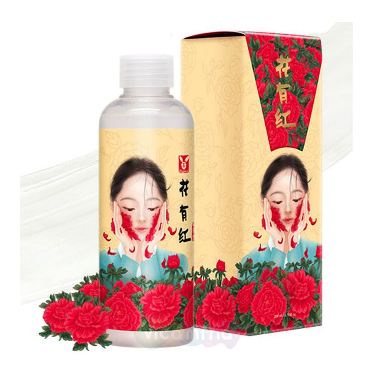 Elizavecca Эссенция с экстрактом красного женьшеня HwaYuHong Red Ginseng Extracts Water Moisture Essence, 200 мл