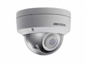 Hikvision DS-2CD2163G0-IS (2,8mm)