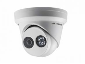 Hikvision DS-2CD2323G0-I (8mm)